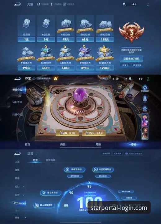 星空app官网下载 星空app官网下载最新动态:v2.0.3版本实测体验与功能详解